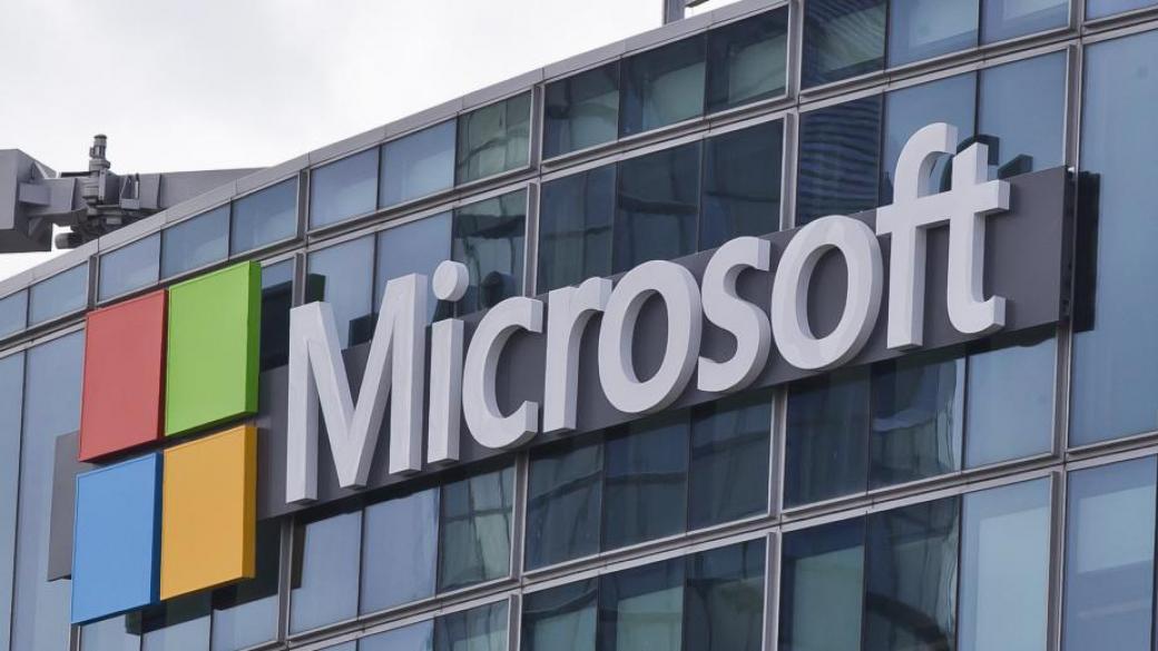 Microsoft ще инвестира 1 млрд. долара в Полша