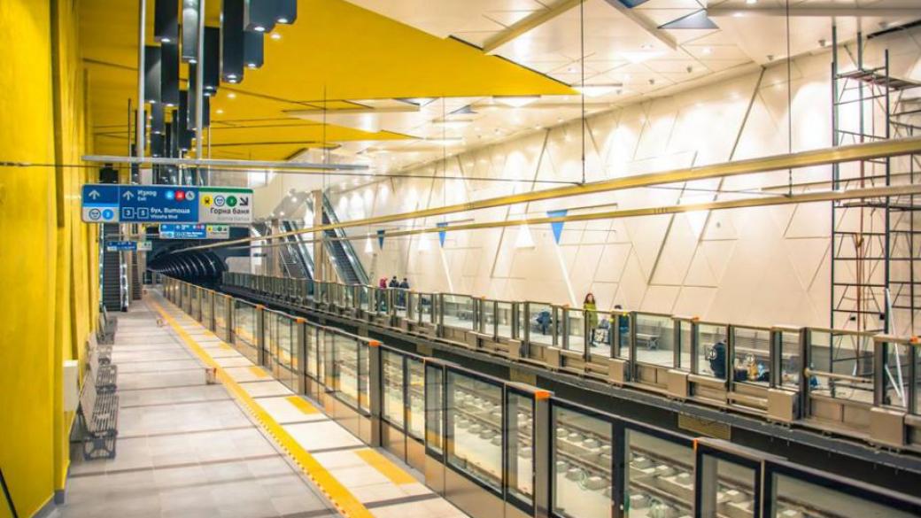 Линия 3 на метрото тръгва от юли-август от „Красно село“ до „Хаджи Димитър“