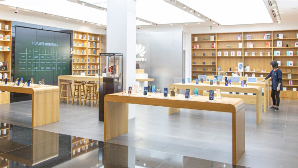 Huawei планира откриването на първи официален магазин у нас