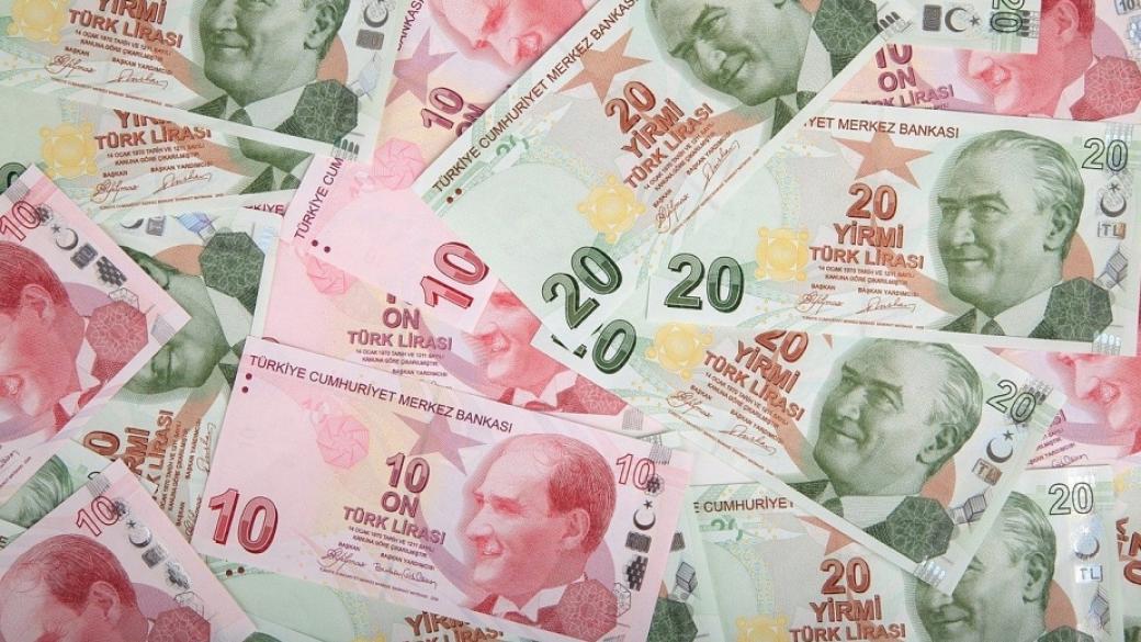 Турската лира се срина до рекордно ниско дъно