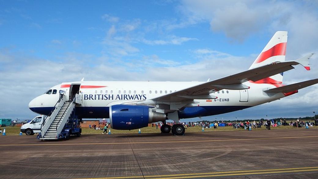 British Airways се надява да възобнови полетите си от юли