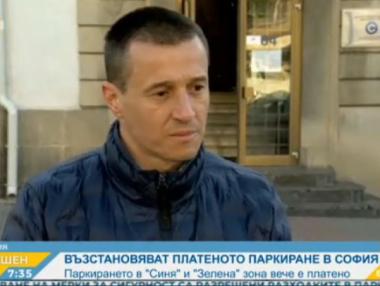 Шефът на ЦГМ: Полицията ще проверява за носене на маски в градския транспорт