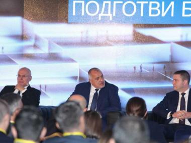 Димитър Радев: Има риск за икономиката, ако ни отхвърлят за ERM-2