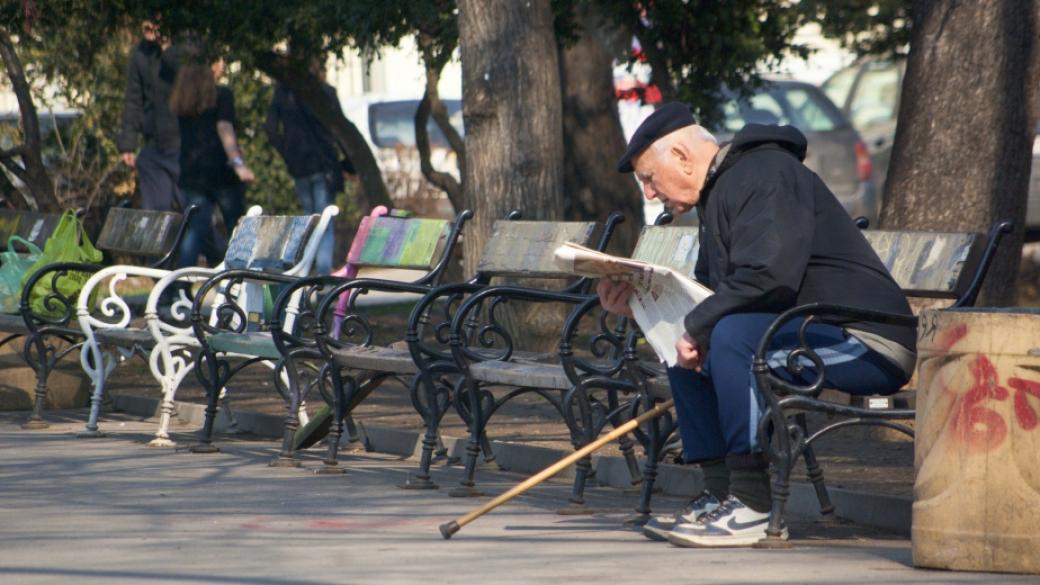 Кабинетът предлага вдигане на социалната пенсия за старост с 9 лв.