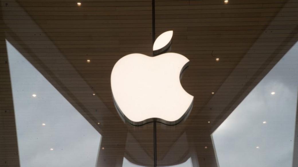 Apple отваря някои от магазините си в САЩ