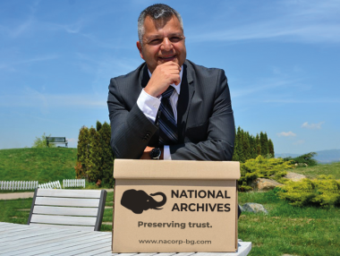 Дигитализацията на документи е начин да останеш свързан