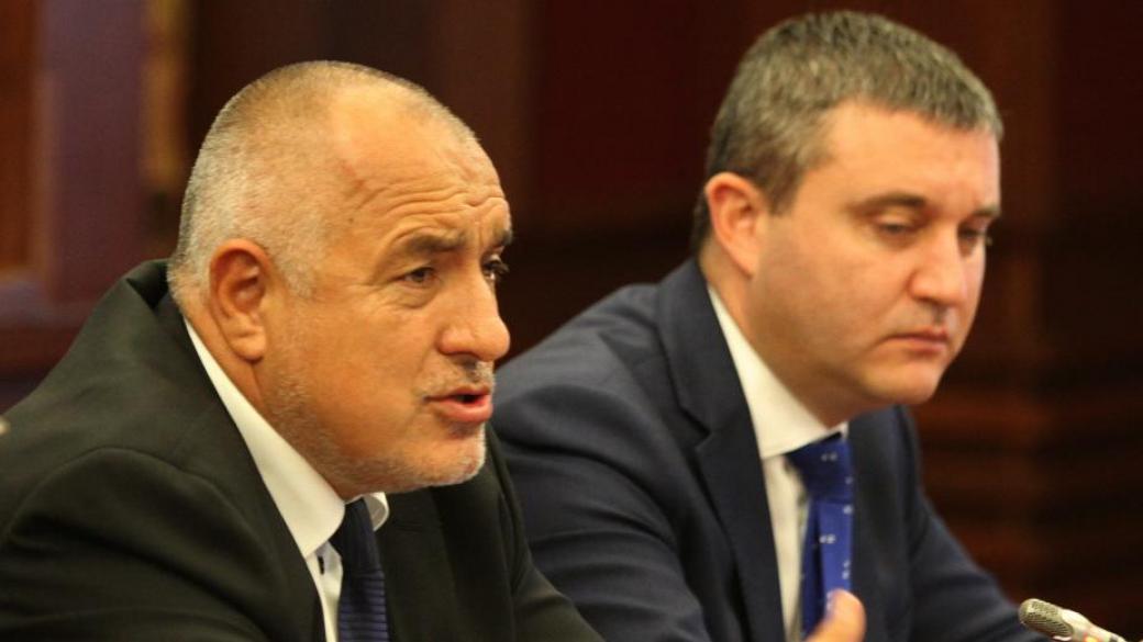 Разрив между Горанов и Борисов заради намаленото ДДС за ресторантьорите
