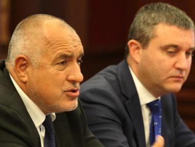 Разрив между Горанов и Борисов заради намаленото ДДС за ресторантьорите