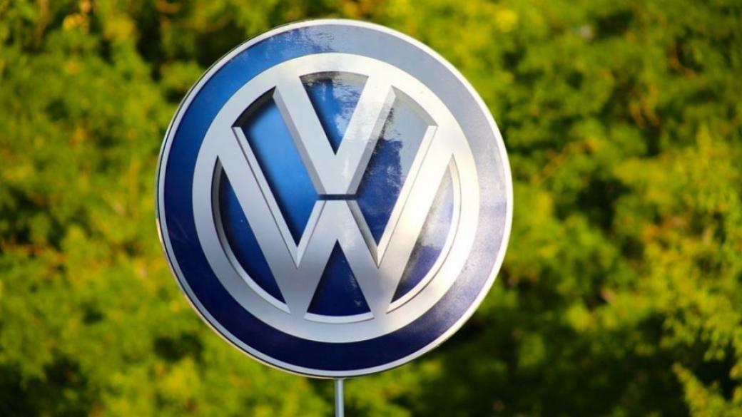 Коронакризата принуди Volkswagen отново частично да спре работа