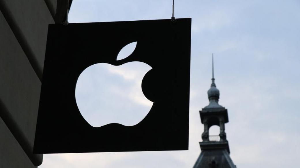 Apple продължава с отварянето на магазините си