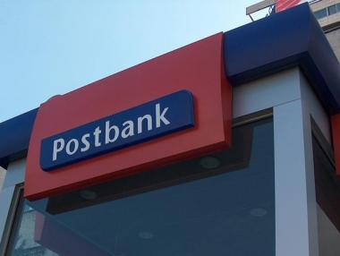 Десетилетия сигурност със „Супер жилищен кредит“ от Пощенска банка