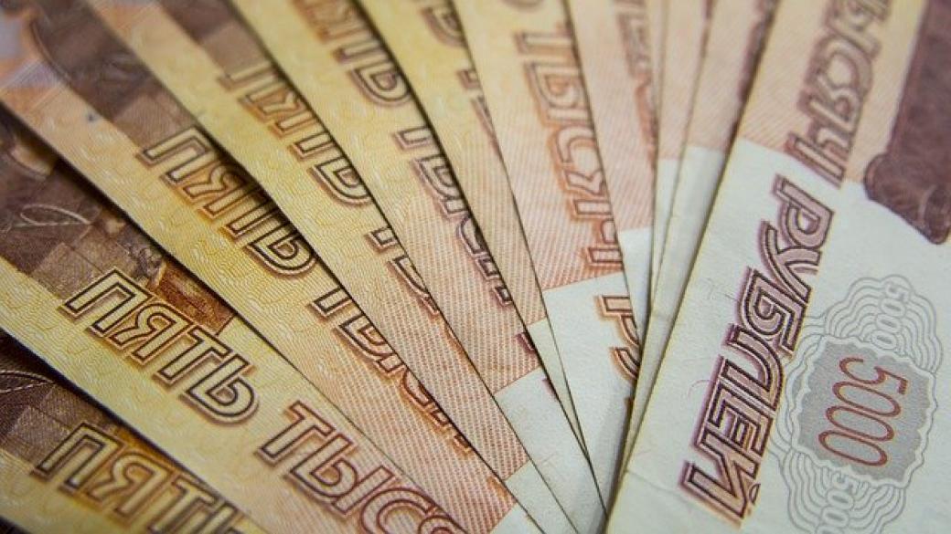 Москва прогнозира спад на икономиката и слаба рубла