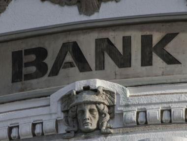 МВФ: Банките трудно ще излязат на печалба до 2025 г.