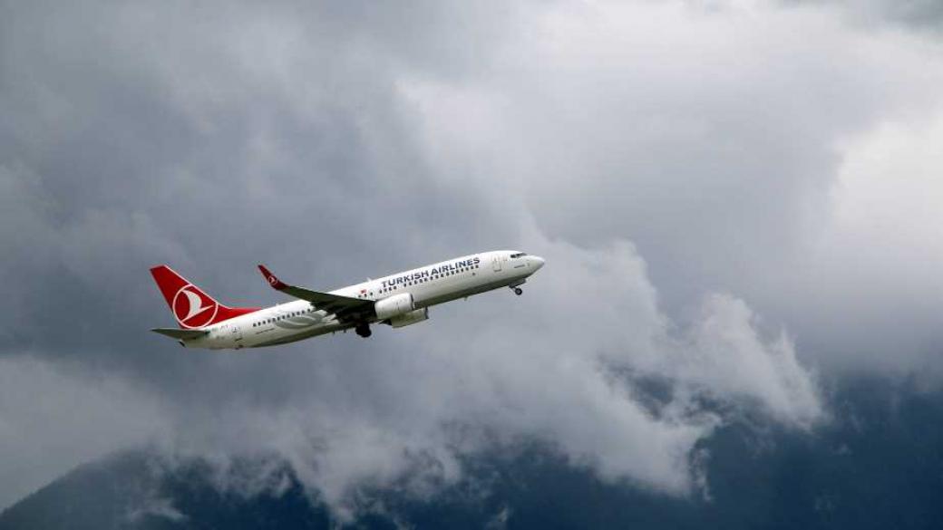 Turkish Airlines няма да съкращават персонал, но вдигат цените на билетите