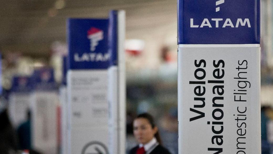 Най-голямата авиокомпания на Латинска Америка поиска защита от фалит в САЩ