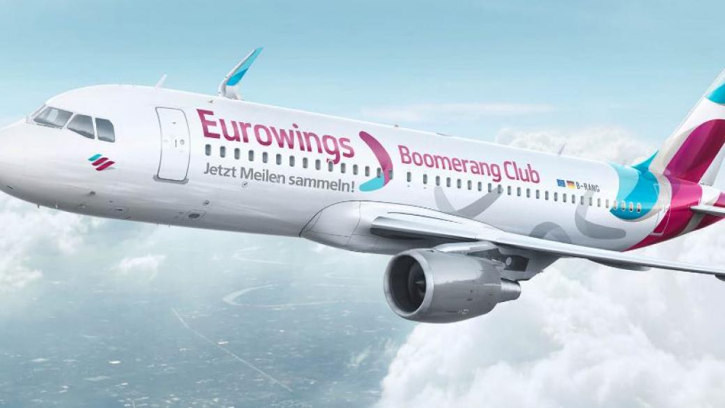 Eurowings ще съкрати една трета от персонала в централата си