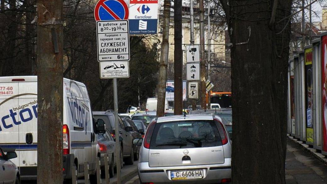 СОС предлага удължаване срока на стикерите за платено паркиране в София