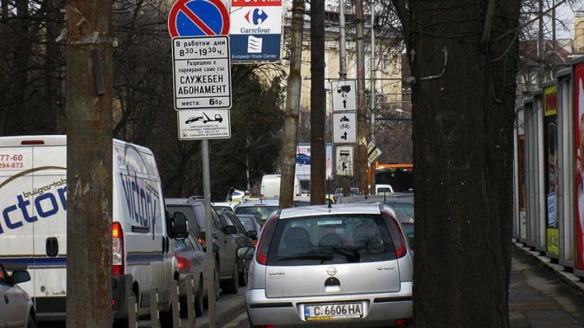 СОС предлага удължаване срока на стикерите за платено паркиране в София