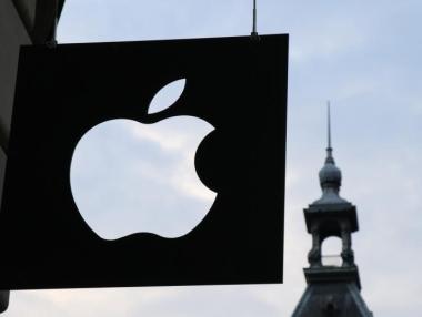 Apple отваря още 100 свои магазина тази седмица