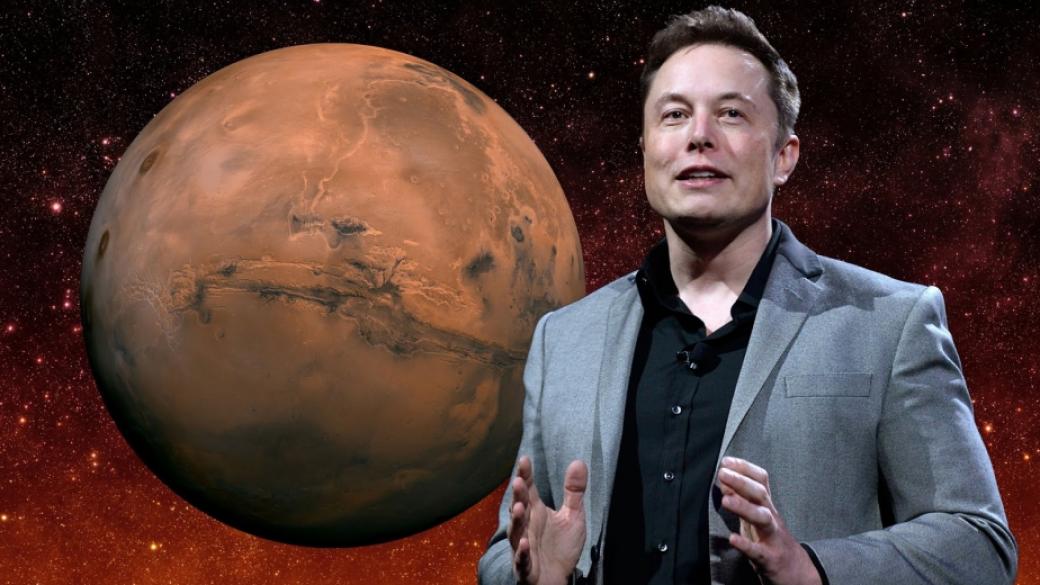 Мъск – от акциите в Южна Африка до SpaceX