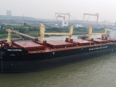 БМФ пусна на вода четвъртия кораб от серията Bluetech 45