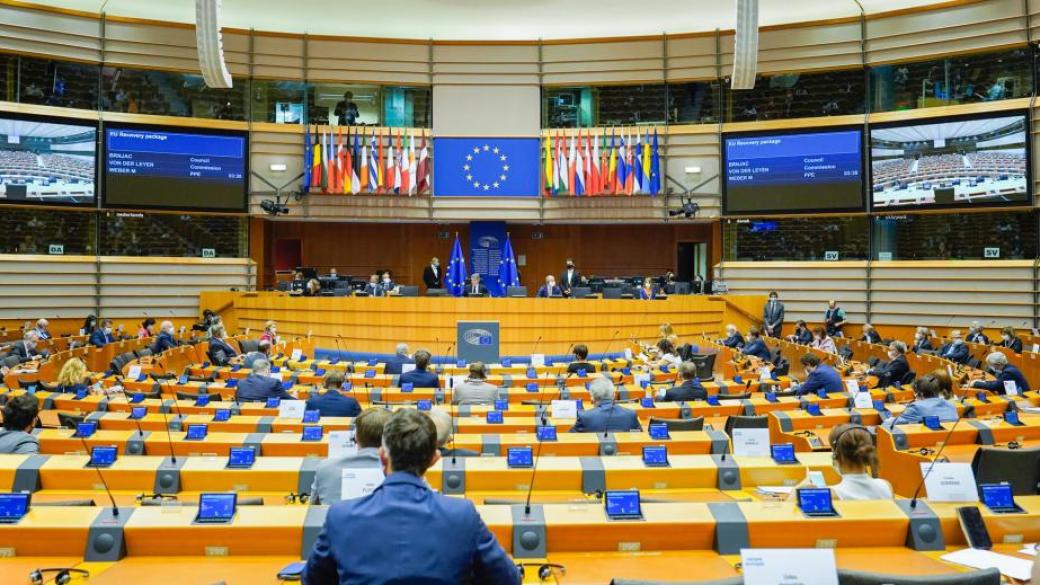 Европарламентът се притеснява от колосалния дълг, предложен от ЕК