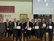 Най-добрите компании в застрахователния сектор за 2019 г.