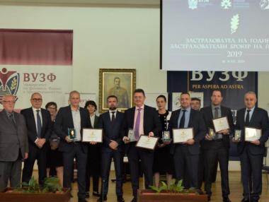 Най-добрите компании в застрахователния сектор за 2019 г.