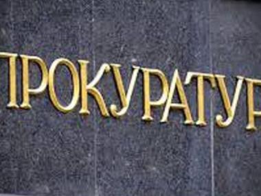 Зам.-министър и още 5 души са арестувани след спецакцията днес