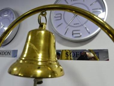 БФБ изненадващо напусна Комисията по корпоративно управление