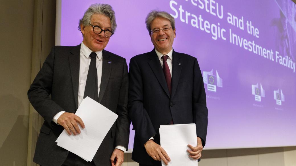 ЕС ще спасява стратегически фирми от поглъщания със специален фонд