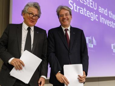 ЕС ще спасява стратегически фирми от поглъщания със специален фонд