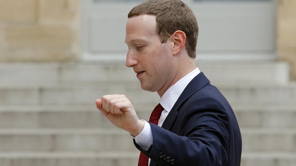 Служители на Facebook организираха „виртуален бунт“ срещу Зукърбърг