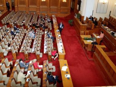 Депутатите ще разгледат предложението за таван на субсидиите им