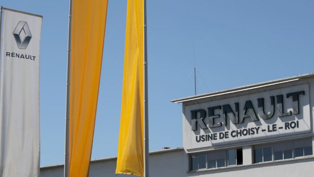Renault договори спасителния заем от 5 млрд. евро