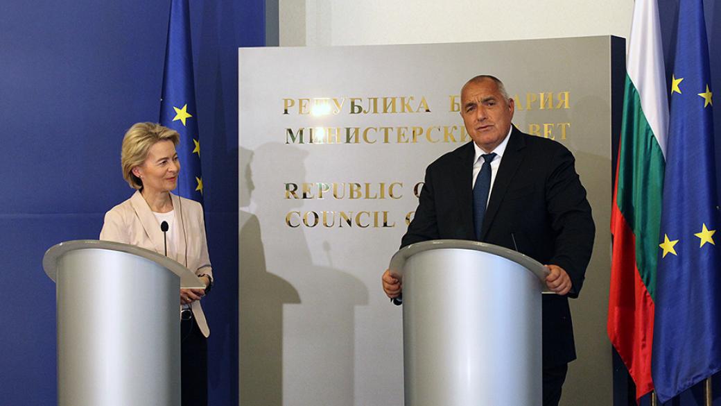 Колко евросредства ще получи България в следващите 7 години