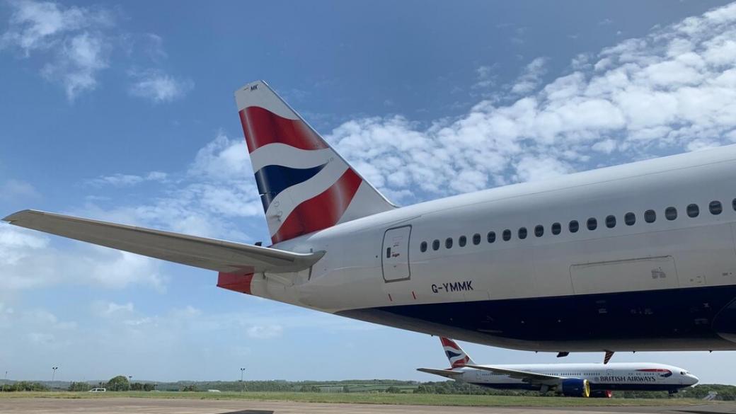 British Airways ще оспори в съда правилото за 14 дни карантина