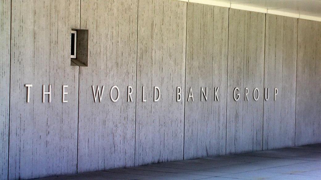 Световната банка очаква невиждана от Втората световна война рецесия