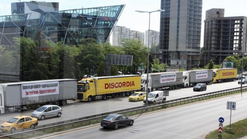 Транспортните компании заплашват да напуснат България