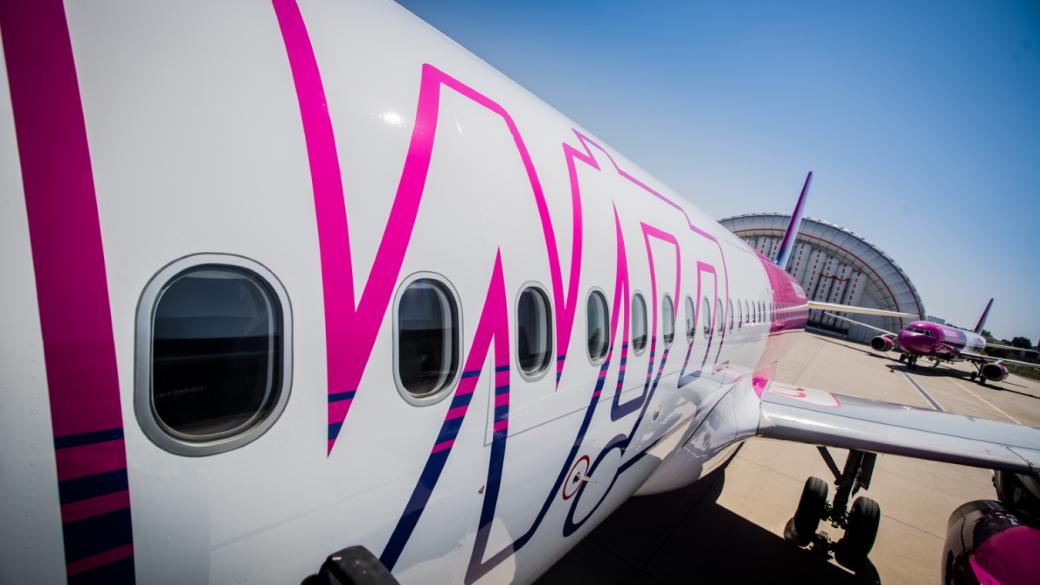 Wizz Air пуска два нови маршрута от България през лятото