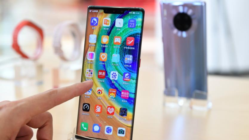 Huawei си има мечта, а Тръмп – причина да я смаже