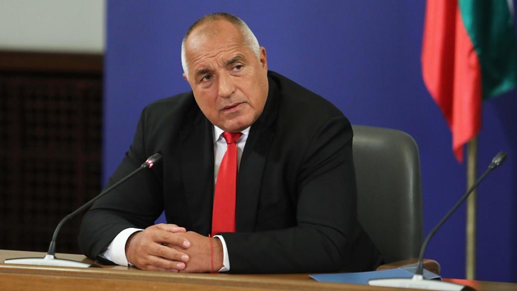 Извънредната ситуация в България се удължава до края на юни
