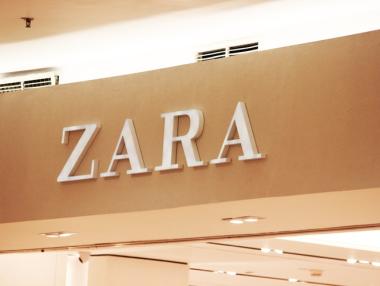 Собственикът на Zara отчете 95% ръст на онлайн продажбите през април