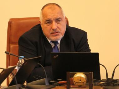 Борисов ще обяснява на ЕК относно държавните пари за ПИБ