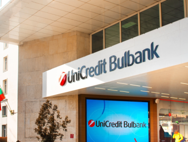 ДАНС проверява Уникредит за теглените от Божков милиони