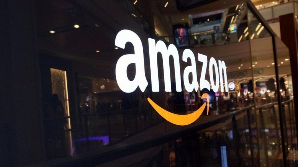 WSJ: ЕС внася иск срещу Amazon за нарушаване на конкуренцията