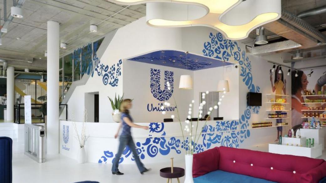 Unilever се отказва от Нидерландия и вече ще е само британска