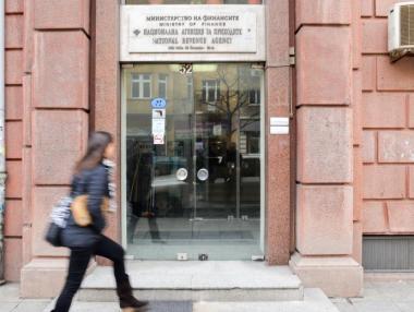 Новият портал за е-услуги на НАП ще е готов след година