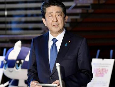 Япония прие нов допълнителен бюджет за справяне с коронакризата