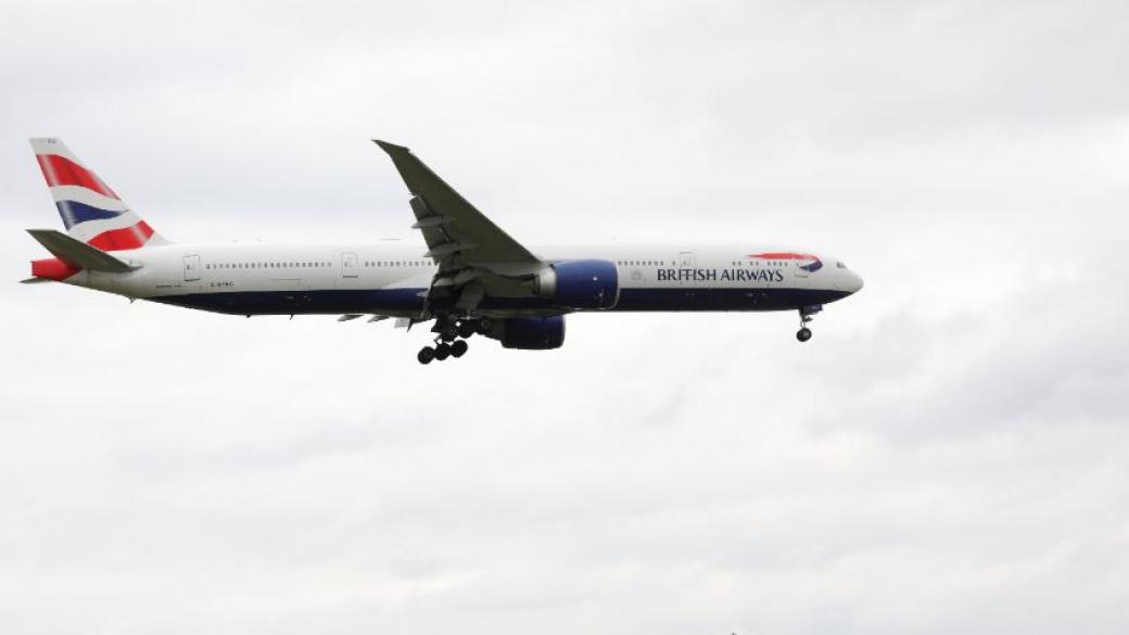 Британските авиокомпании започнаха дело срещу 14-дневната карантина